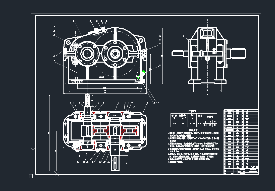 �Cе�OӋ�μ��A���X݆�p�����b��Ddwg�D��