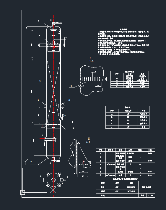 �����������l��cad�D�Cе�O��cad�D