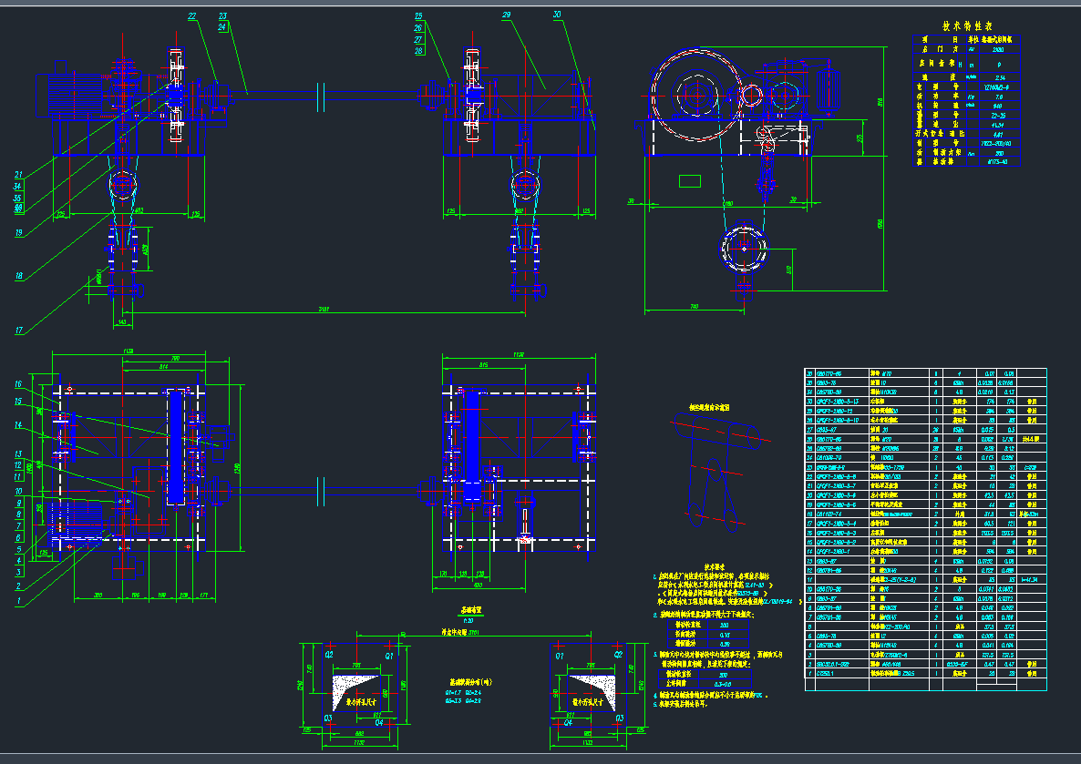 2X80KN̶]C(j)DCADD