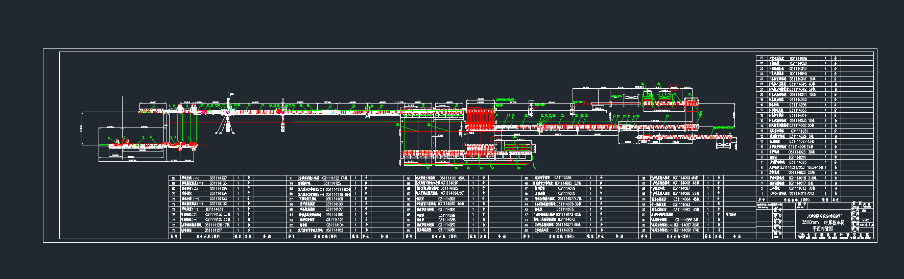 ���3500�к��܇�g��ˇ����cad�D��dwg�D��