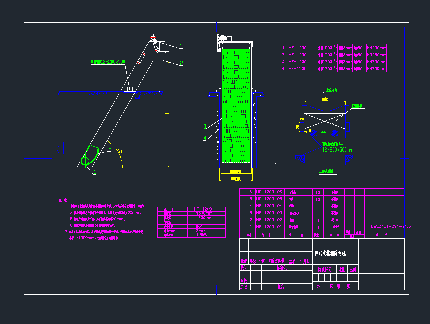 �Cе���CAD�D��dwg�D��