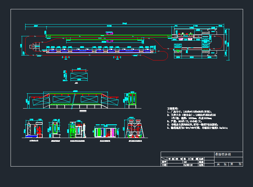 �Ғ쇊Ϳ�����D��dwg�D��