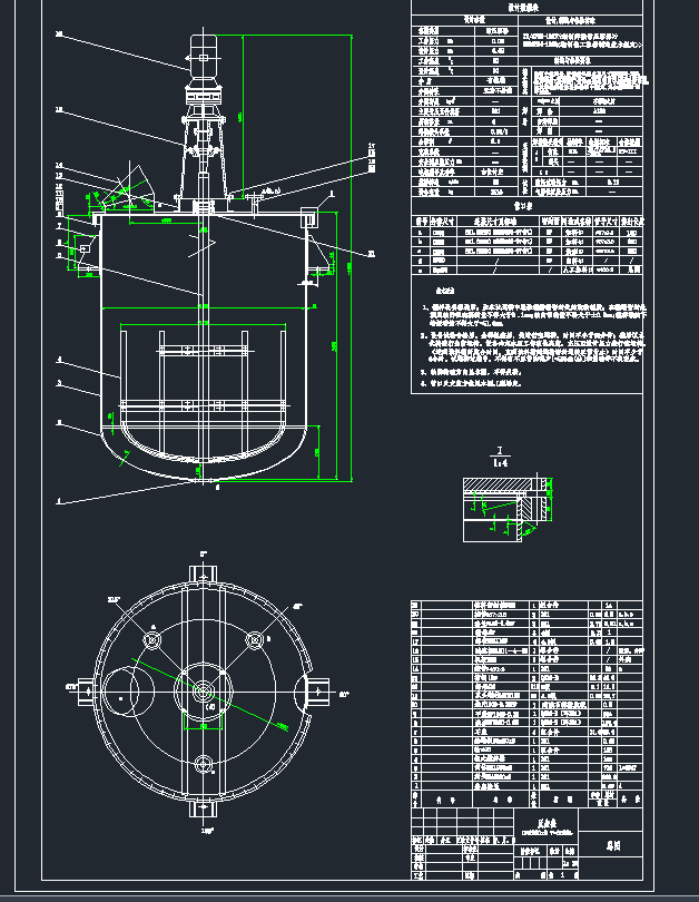 7DCADD