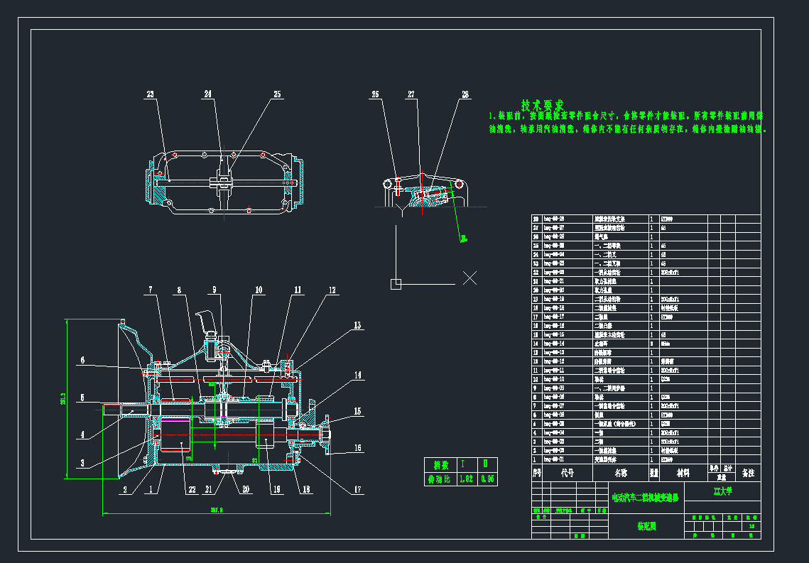 늄ӿ�܇�ən׃����cad�D��늄���܇���n�Cе׃�����b��D