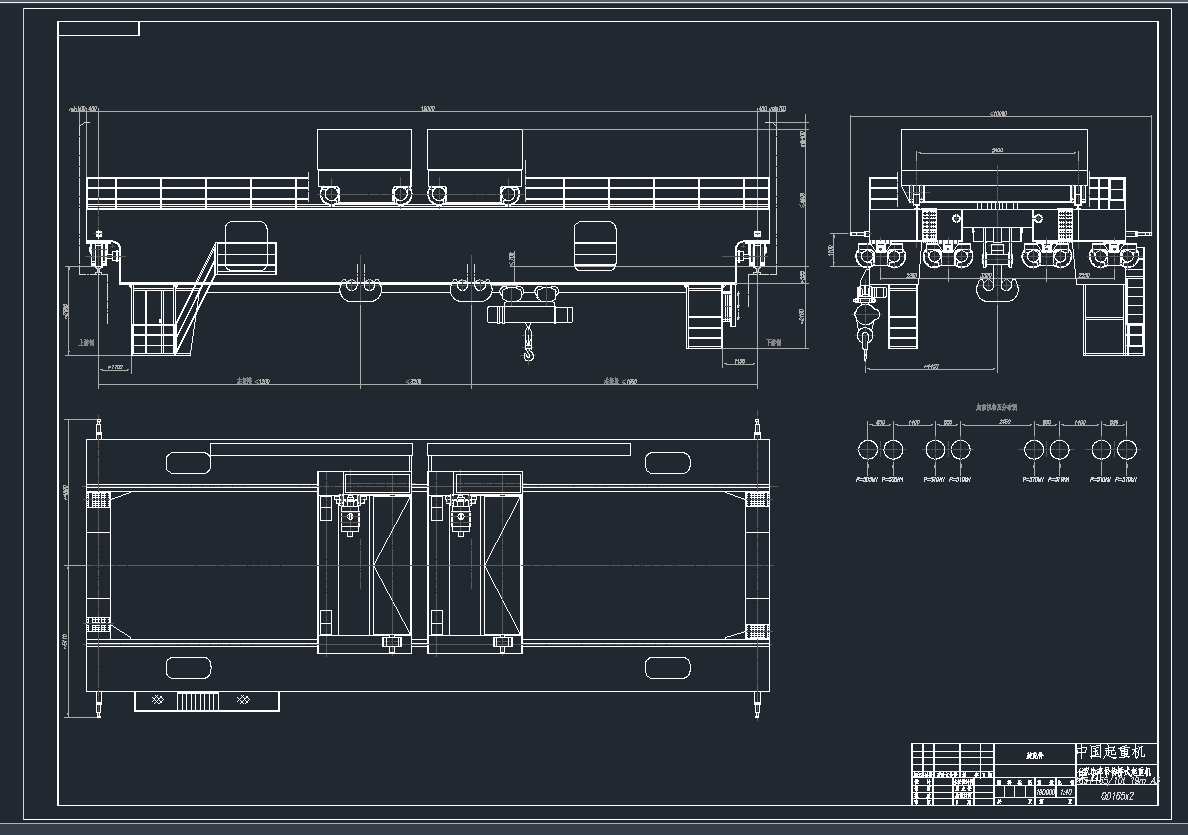 165+165tpС܇(ch)^ʽؙC(j)CADD