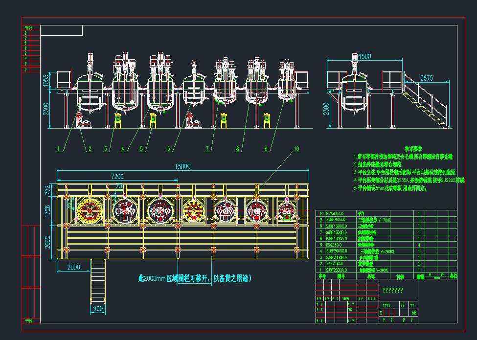 ����(y��ng)�������O(sh��)��.DWGcad�D��