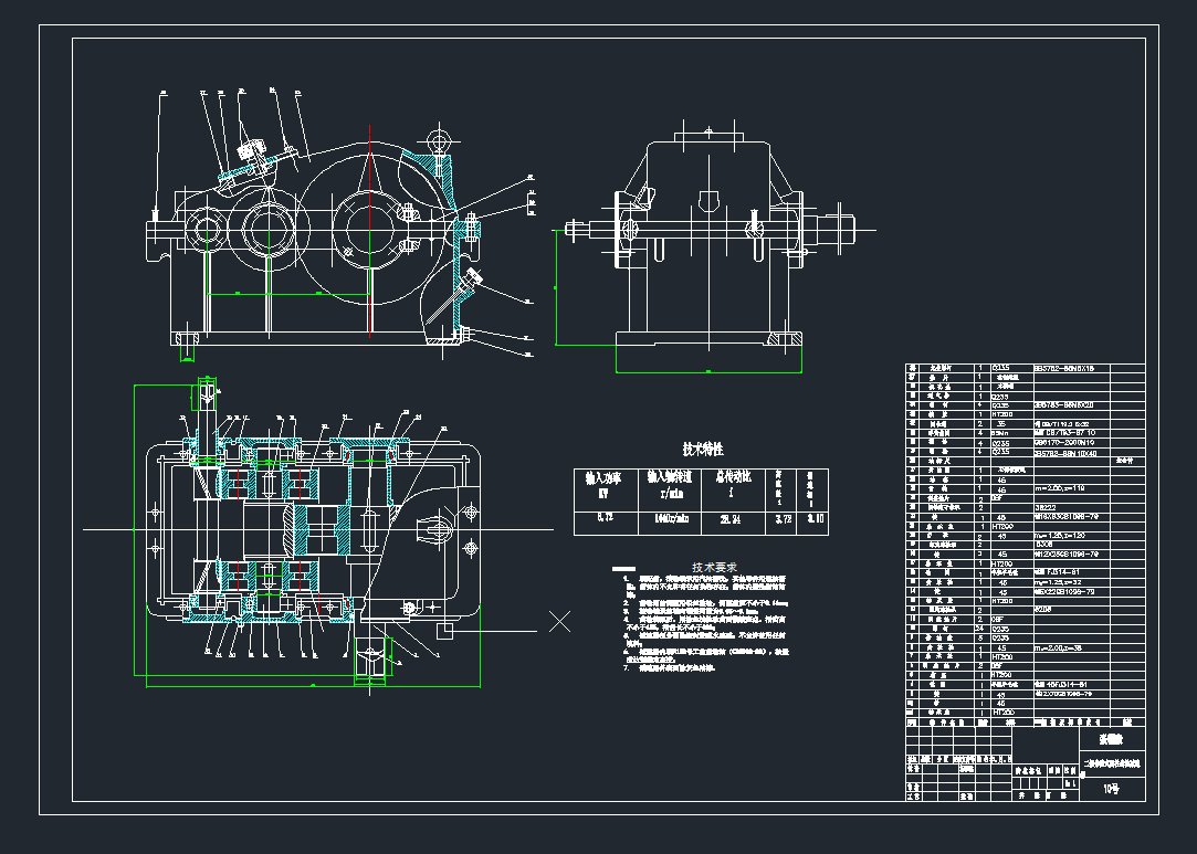 ��������ʽ�A���X݆�p�����Dcad�D��
