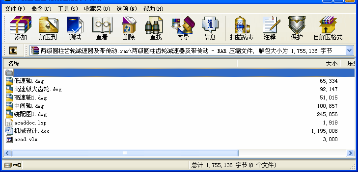 �ɼ��A���X݆�p������������