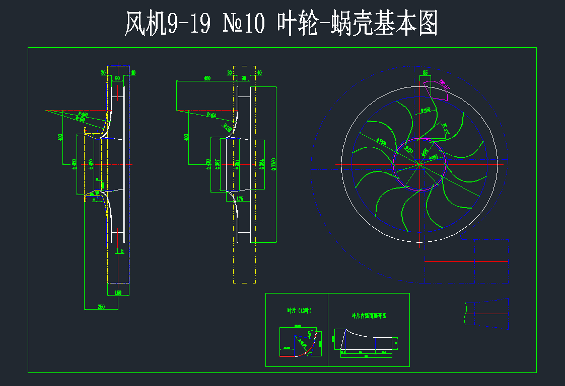 �L(f��ng)�C(j��)9-19-10�L(f��ng)�C(j��)�����~݆΁��cad�D��