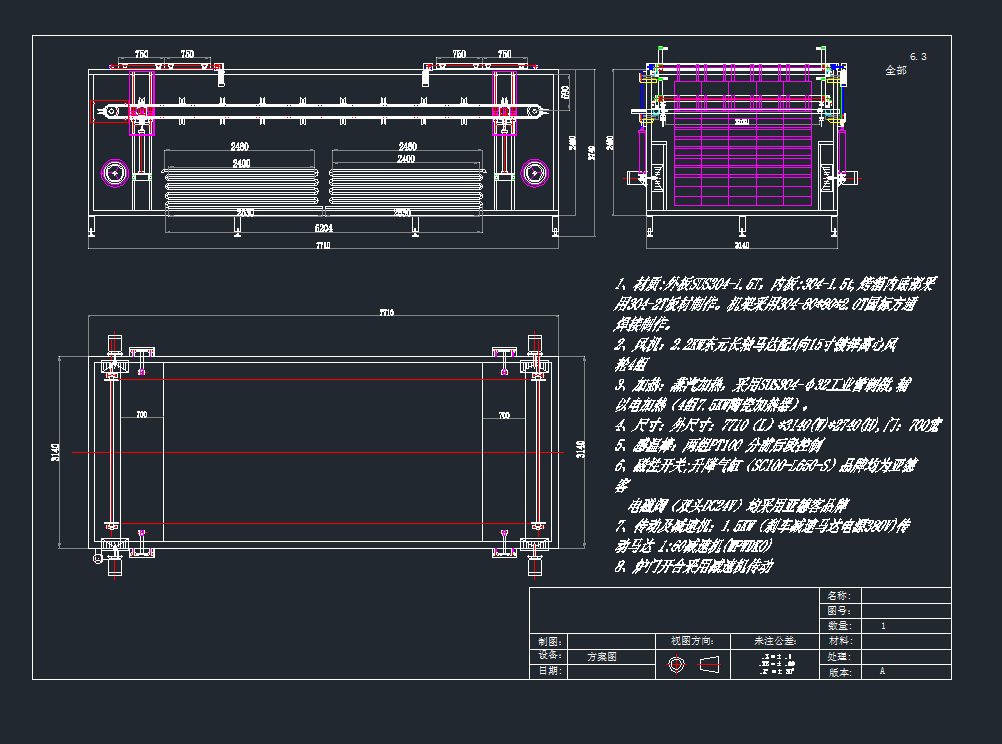 ʽC(j)еO(sh)cadD