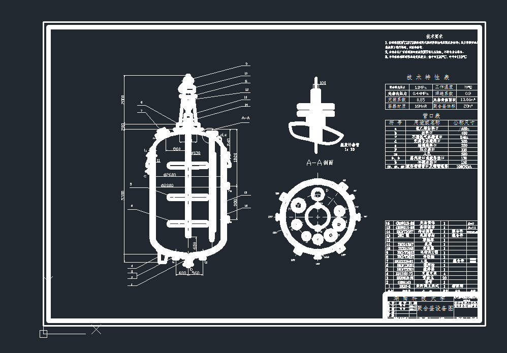 �ۺϸ��O��cad�D��