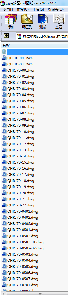 �ᝍ�t�Dcad�D��