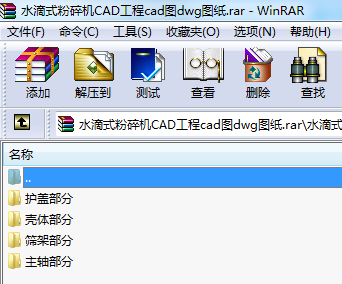 ˮ��ʽ����CCAD����cad�Ddwg�D��