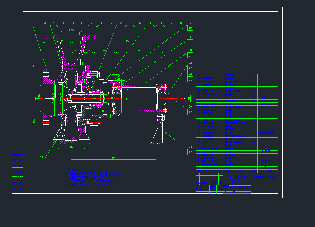 �ΙC�p�����_ʽ�x�ı�cad�D���b��CAD�D��