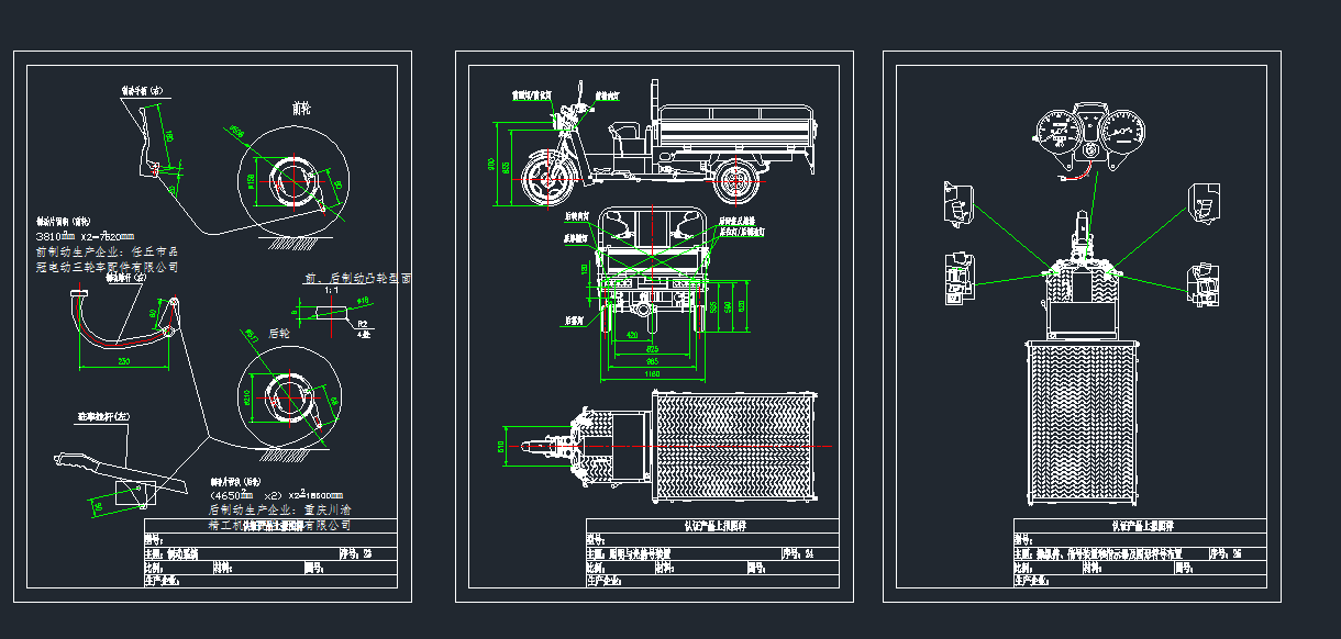 늄���݆܇cad�Ddwg�D