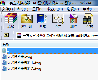 һ����ʽ�Q����CAD�D���Cе�O��cad�D��