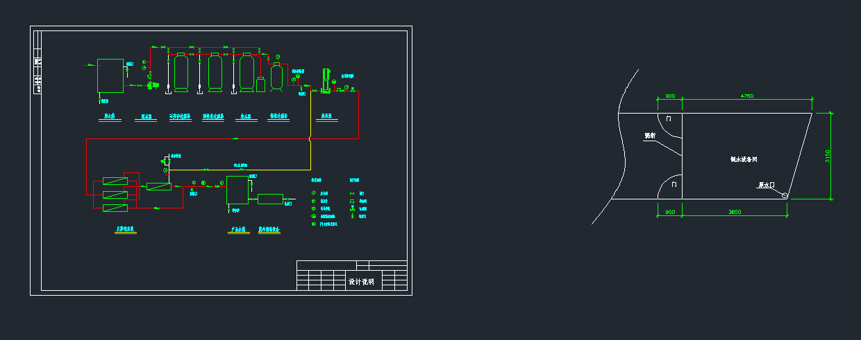 �μ����B͸��ˇ����cad�D�o��ˮdwg�D