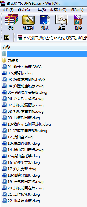 �_ʽȼ��Ǡt�D��