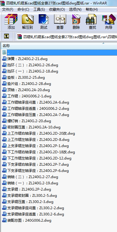 ��݁܈�C݁ϵcad�D��ȫ��27��cad�D��dwg�D��