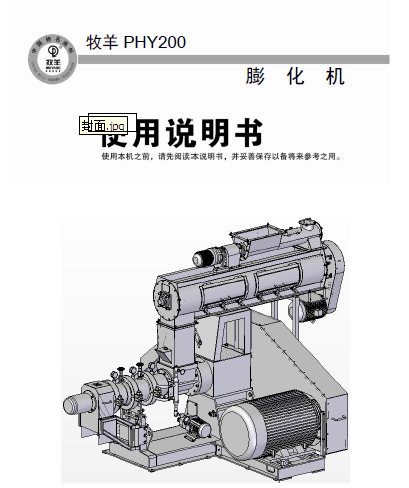 PHY200򻯙C(j)f