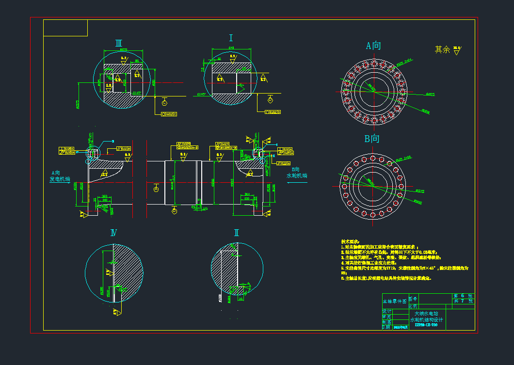 ĳˮ݆�C(j��)���S�O(sh��)Ӌ(j��)cad�D��ˮ��cad�D�ز�