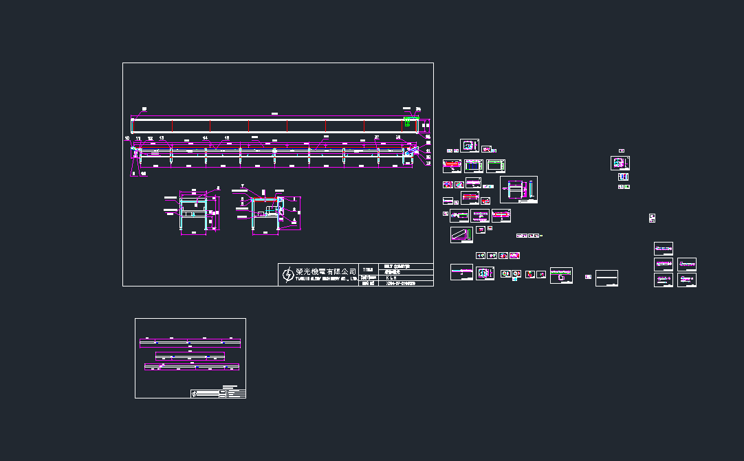 �LͲ��ˮ���Cе�O��cad�D��