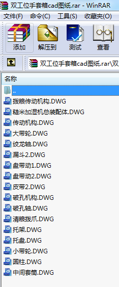 �p��λ������cad�D��