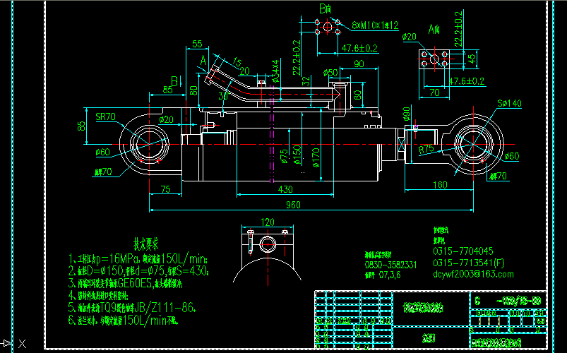 ��������D(zhu��n)�������0322