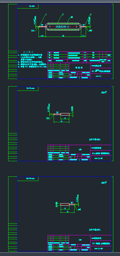 123-L1p^Ҏ(gu)1.2+0.05CADD