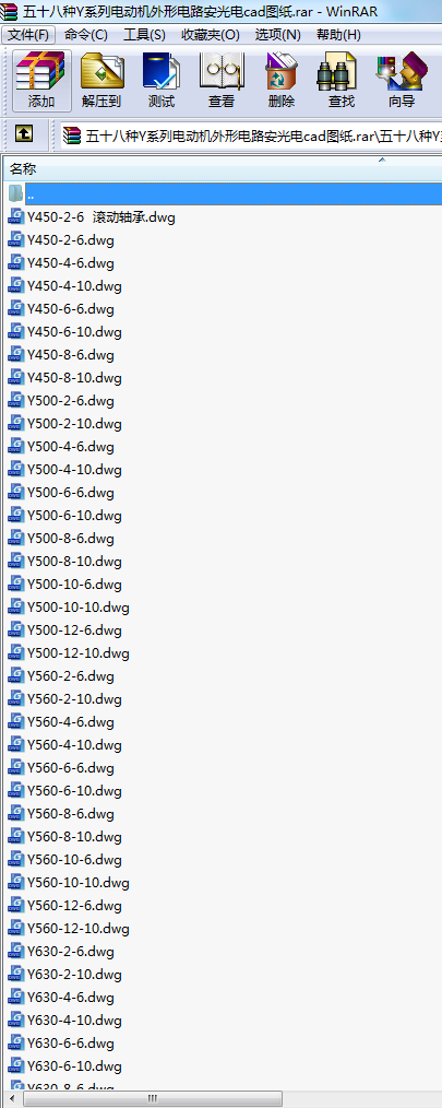 ��ʮ�˷NYϵ��늄әC�����·�����cad�D��