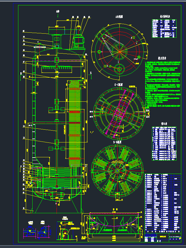 240m3l(f)͹޿bDCADD