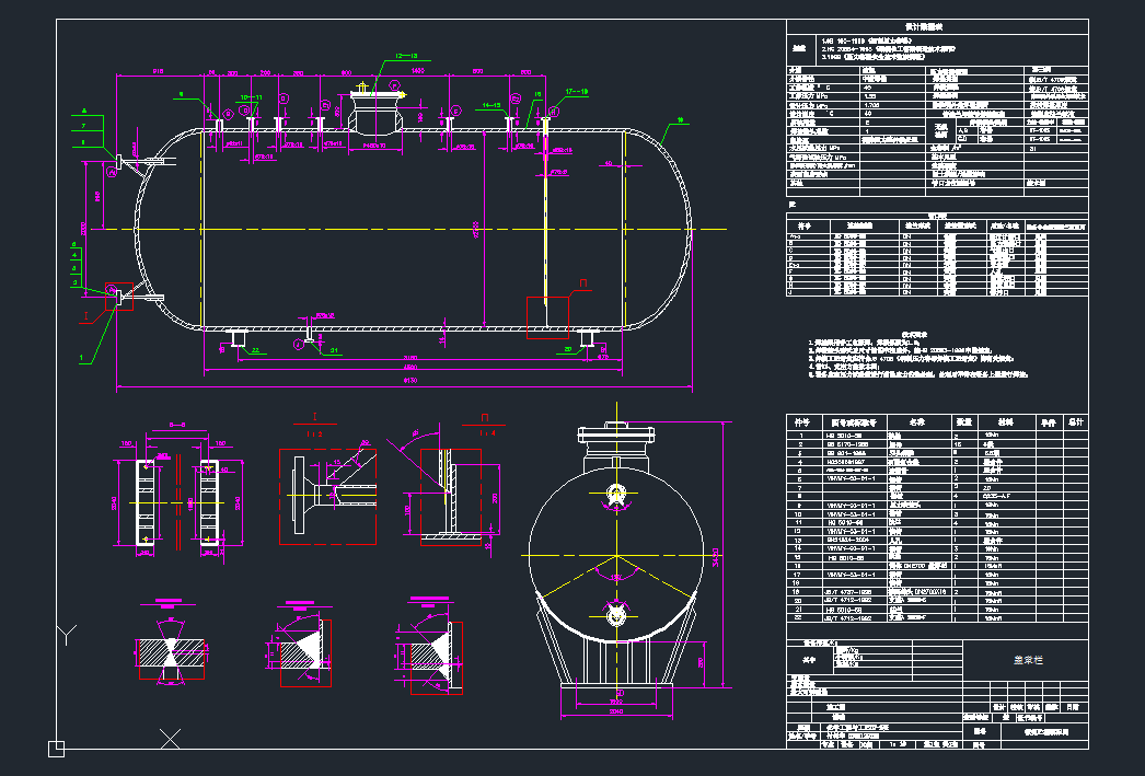 ҺAbDC(j)еO(sh)cadD