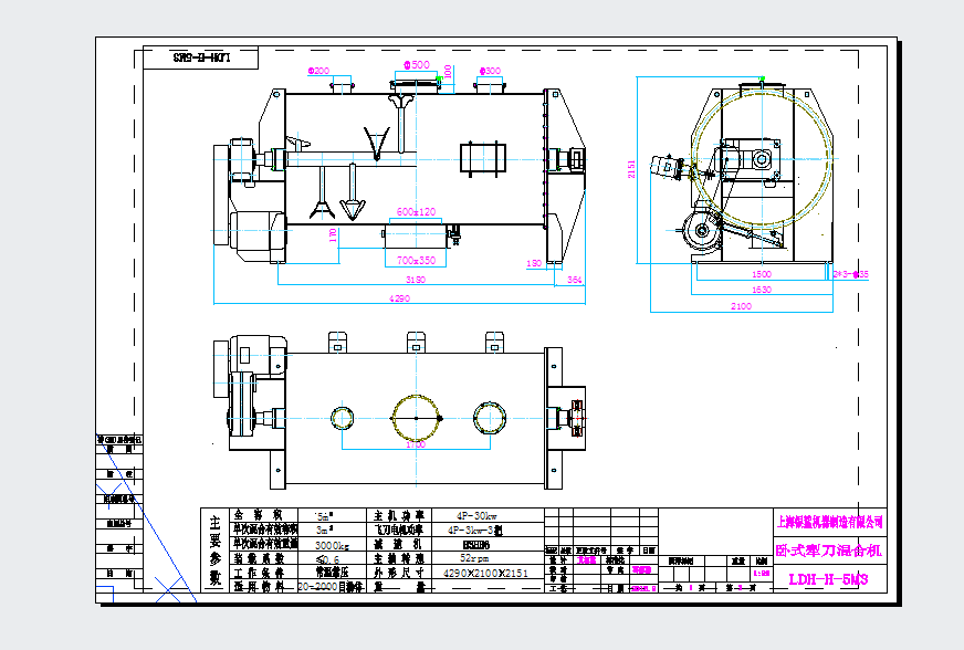 �絶ʽ��ϙC(j��)LDH-H-5M3cad�D��