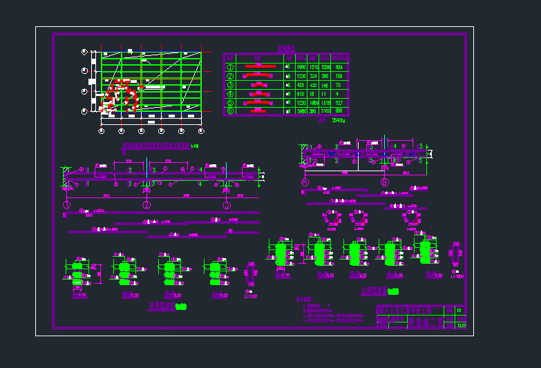 �����cad�D���Y��dwg�D��