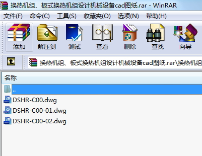 �Q��C�M����ʽ�Q��C�M�OӋ�Cе�O��cad�D��