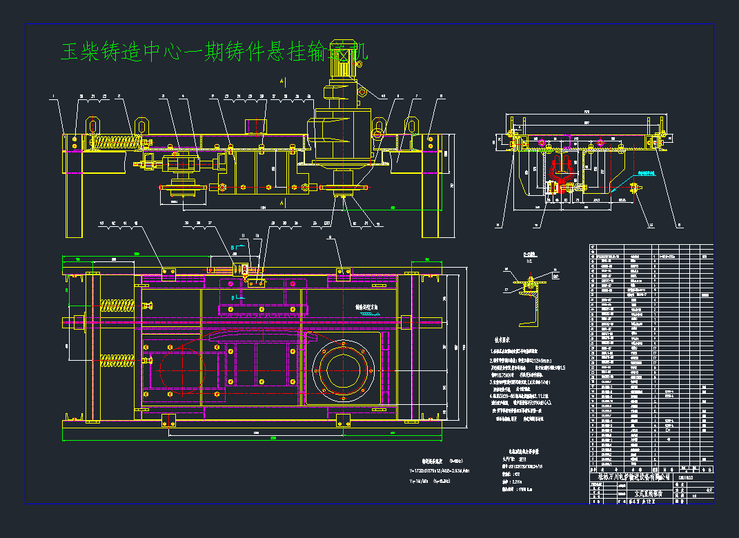 �Ғ�ݔ�͙C���b�DCAD�D��cad�D��