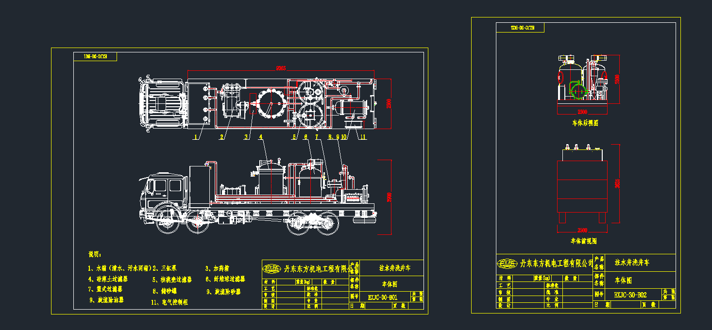 ϴ��܇܇�wcad�Ddwg�D��