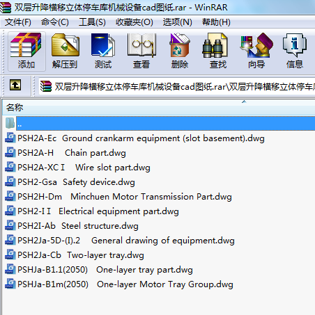 �p�������M�����wͣ܇��Cе�O��cad�D��