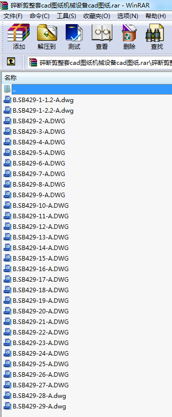 ��������cad�D���Cе�O��cad�D��