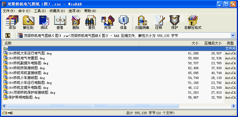 pC늚DD