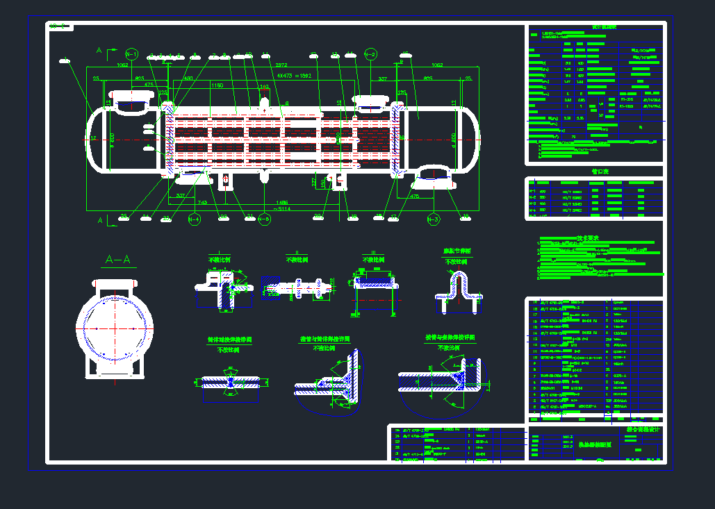 �ܚ��Q����CAD�n���OӋcad�D��dwg�D��