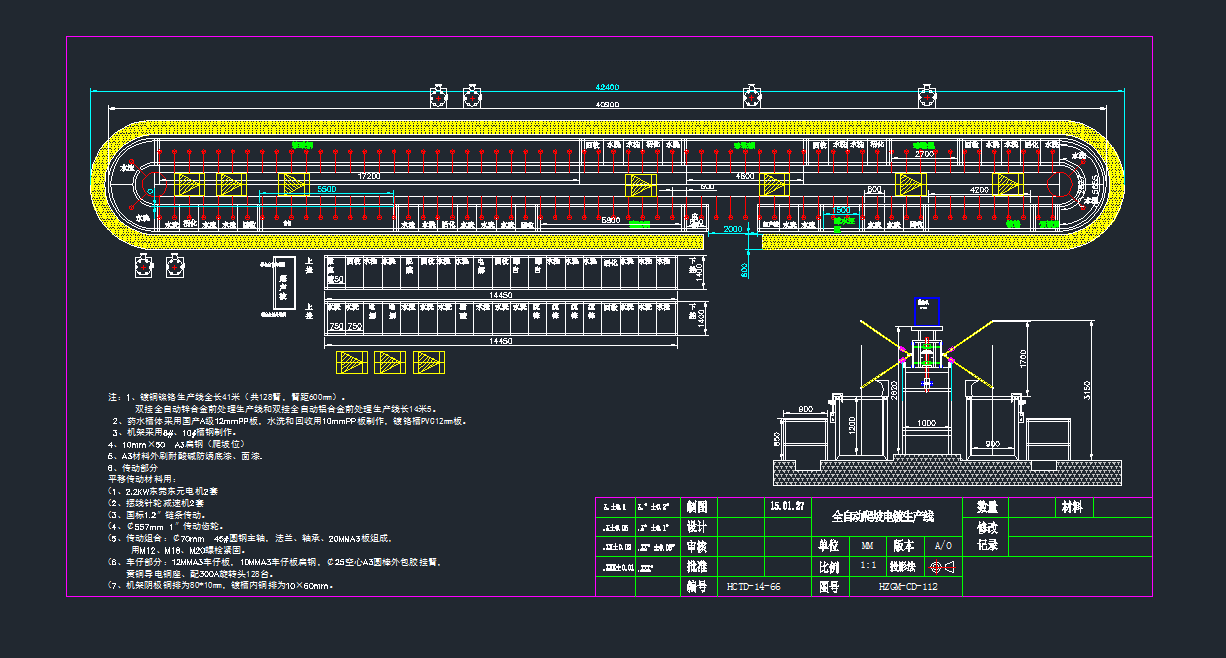 �h���Ԅ������a��CAD�D��dwg�D��