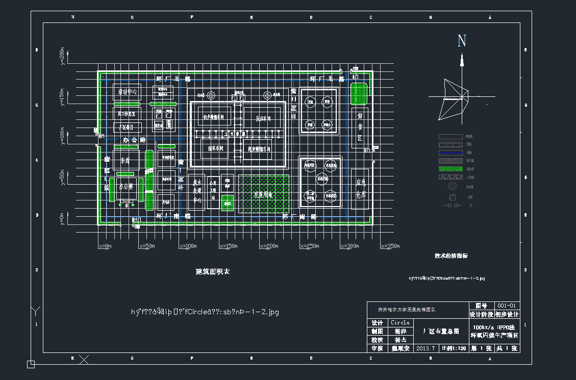 �����ױ������S�^(q��)ƽ�沼��cad�D��dwg�D��