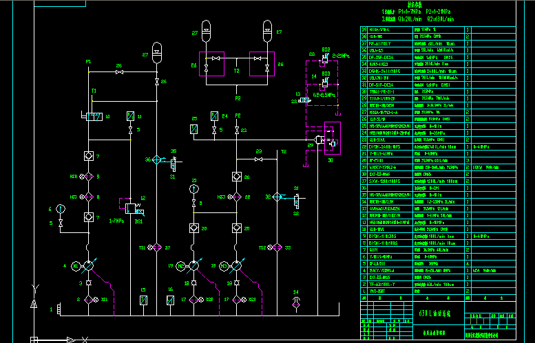 630L��վϵ�yԭ��D