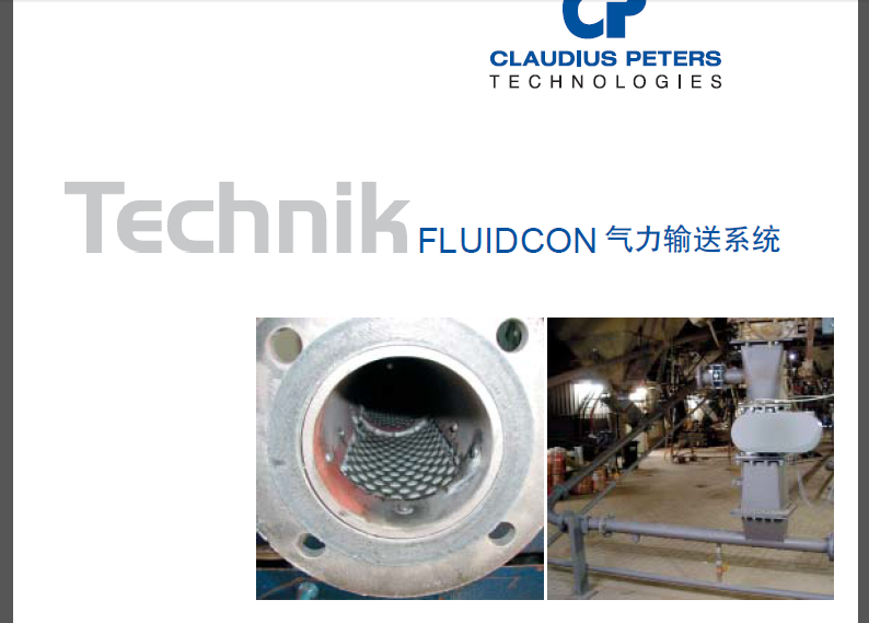 FLUIDCONݔϵy