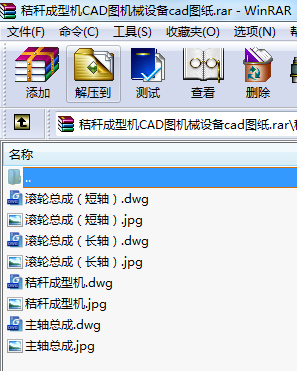 �ն����͙C(j��)CAD�D�C(j��)е�O(sh��)��cad�D��