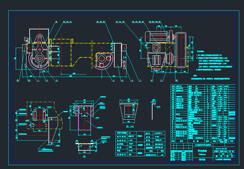 A5.܇\(yn)ЙC(j)(gu)CADD