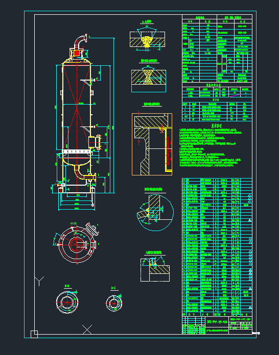 ���ӺYÓˮ��cad�D��dwg�D��