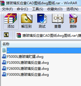 �²���������CAD�D��dwg�D��