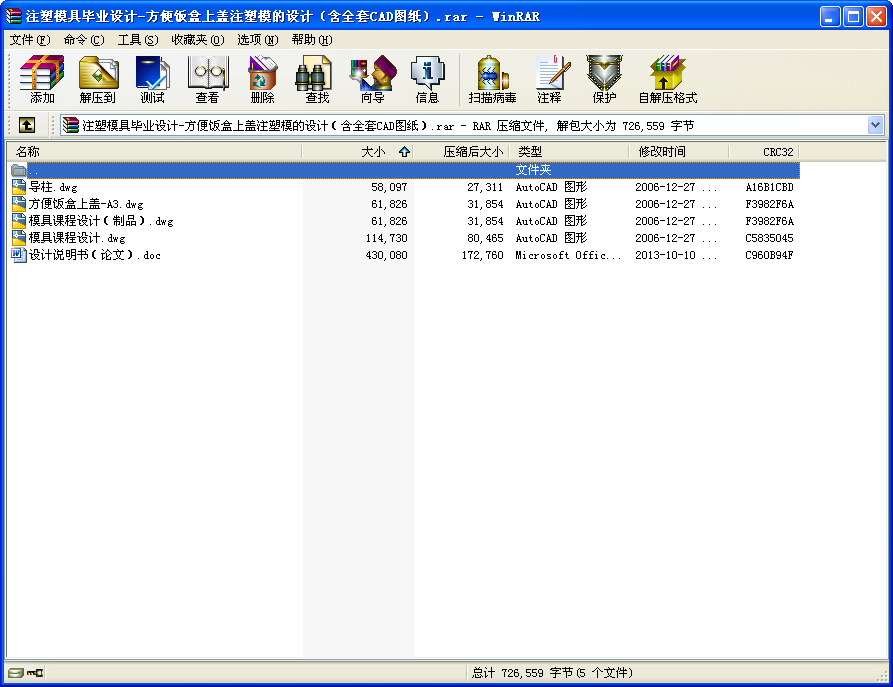 ��������wע��ģ���O(sh��)Ӌ(j��)